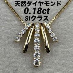 専用JC384★高級 ダイヤモンド0.503ct K18WG ヘッド 専用JC384☆高級 ダイヤモンド0.503ct K18WG ヘッド - メルカリ