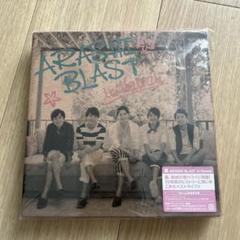 嵐/ARASHI BLAST in Hawaii〈初回限定盤・2枚組〉