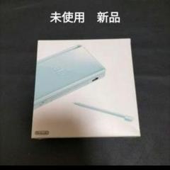 dslite  ds lite 　アイスブルー　未使用　新品　     new 81WSIrPZrbL._UF894,1000_QL80_.jpg