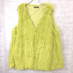 グラマーサイズ y2k　古着 SHEIN ライムグリーン フェイクファーベスト