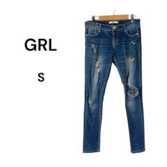 グレイル GRL スキニーデニム Sサイズ ダメージ加工 ジーンズ