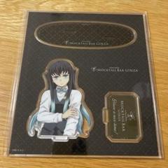 鬼滅の刃 - 【新品】鬼滅の刃 時透無一郎 モクテルバー アクリル