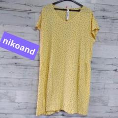 nikoandチュニック