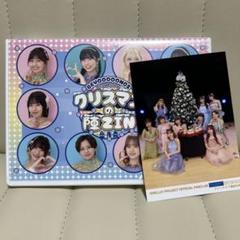 アンジュルム FCイベント 2024 クリスマス DVD DVD『アンジュルムFCイベント2024 ～Angermerry Xmas～』 - YouTube