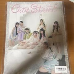 CUTIE STREET lover book by LARME