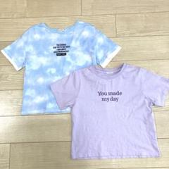 papellapiz Tシャツ　150 160cm ハニーズ　2枚セット