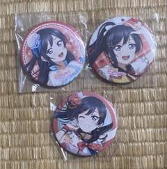 ラブライブ 虹ヶ咲学園スクールアイドル同好会　優木せつ菜　缶バッジ　まとめ売り ラブライブ！虹ヶ咲学園スクールアイドル同好会 ラブライブ