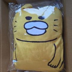 ノラネコぐんだん　はんせい　ブランケット入りクッション ノラネコぐんだん はんせい ブランケット入りクッション【限定