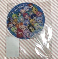 プリプリライブ ミニクリアうちわ ワッチャプリマジ ひみつのアイプリ
