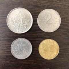 フランス 旧硬貨セット - メルカリ