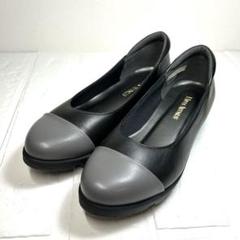 ほぼ新品【HILLS AVENUE】バレエパンプス✨ウェーブソール/バイカラー✨