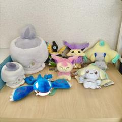 ポケモン fit サイコソーダ I LOVE Gothic ぬいぐるみまとめ売り
