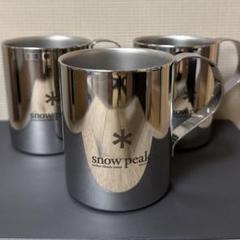 廃盤品 snow peak ステンレス マグカップ 8個セット 18-8 廃盤品 snow peak ステンレス マグカップ 8個セット 18-8 - メルカリ