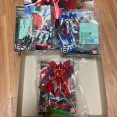 RG ガンプラ3個セット サザビー ダブルオーライザー ゼフィランサス
