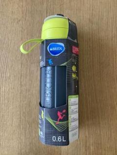 ブリタ BRITA 水筒 ミント