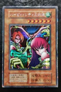 【未使用】ハーピィ三姉妹TB　スリーブ　100枚セット　ハーピィレディ 2025年最新】ハーピィ三姉妹 tbの人気アイテム - メルカリ