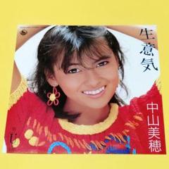2025年最新】シングル 中山美穂の人気アイテム - メルカリ