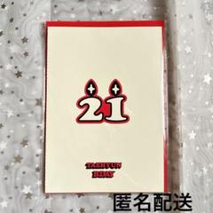 BTS HOUSE OF BTS テヒョン センイル フォトカード レア BTS テヒョン 誕生日 POPUP ポストカード センイル テテ V（BTS