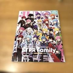 2025年最新】junonの人気アイテム - メルカリ