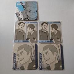 ハイキュー展 コースター 宮治 50枚 ハイキュー 宮侑 宮治 コースター 極楽湯 コラボ｜Yahoo!フリマ