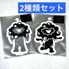ネイタル × 気合田くん　5点フルセット 大阪万博 限定品 2025年最新】大阪万博限定の人気アイテム - メルカリ