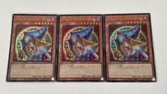 遊戯王　アートコレクション　クオシク　まとめ売り　13枚 Amazon.co.jp: 【3BOX】遊 戯 王 OCG QUARTER CENTURY ART