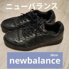 New Balance ニューバランス ネイビー スニーカー28cm - メルカリ