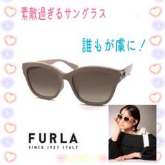フルラ FURLA SFU852J-04G7 古畑星夏 山本美月 1062 - メルカリ