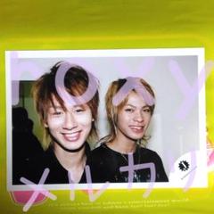 No.52 KAT-TUN 中丸雄一上田竜也 混合 ジャニショ Jロゴ