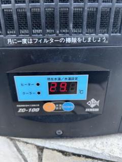 りりぃ☆　ゼンスイZC100　ジャンク りりぃ☆様専用 ゼンスイZC100 ジャンク - メルカリ