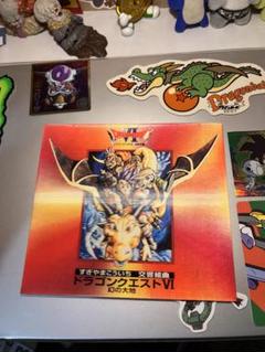 【美品・歌詞カード付き】ドラゴンクエスト交響組曲 CDセット DQ5&DQ6