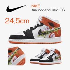 新品】24.5cm NIKEエアジョーダン1 Mid GS Floral刺繍 - メルカリ