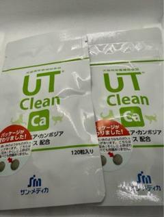 UT Clean (UTクリーン)犬猫用サプリメント 6袋セット UT Clean Caユーティークリーン・シーエー | はな薬局オンライン