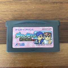 GBA用ソフトダウンタウン熱血物語ex Amazon | ダウンタウン熱血物語 ex | ゲームソフト
