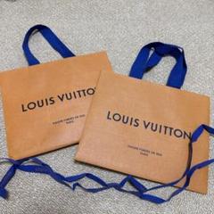 LOUIS VUITTON ショップ袋 ヴィトン 紙袋 ショッパー 2個リボン