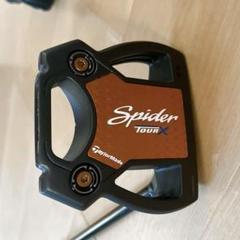 テーラーメイド　パター SPIDER TOUR X3 34インチ