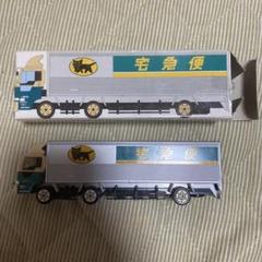 ◇クロネコ◇トラック◇ミニカー◇未使用