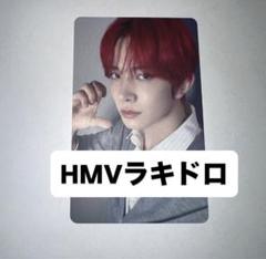 enhypen yoi 宵　HMV ラキドロ　トレカ　ヒスン