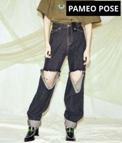 【新品未使用】Belted Skinny Denim  パメオポーズ Sサイズ 新品未使用】Belted Skinny Denim パメオポーズ Sサイズ