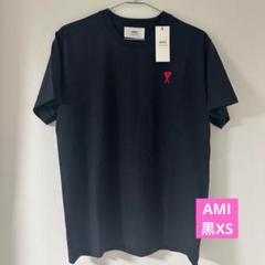 【美品タグ付き】AMI PARIS ハート刺繍Tシャツ（黒•XSサイズ） 楽天市場】アミ パリス ami paris Tシャツ メンズ 半袖 ハート