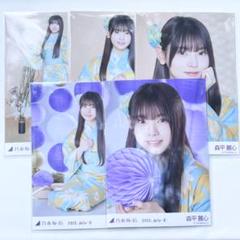 乃木坂 生写真 13th アニバーサリー 森平麗心 乃木坂46 生写真 13周年記念 アニバーサリー 森平麗心 - メルカリ