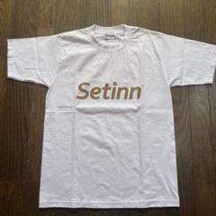 2025年最新】setin tシャツの人気アイテム - メルカリ