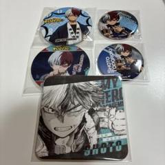 僕のヒーローアカデミア　ヒロアカ　轟焦凍