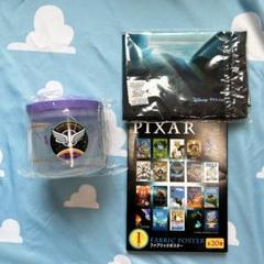 2025年最新】PIXAR happyくじ ラストワンの人気アイテム - メルカリ