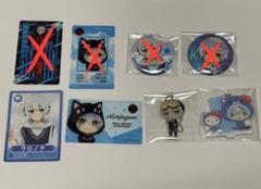 日常組 クロノア まとめ売り 日常組 クロノア グッズ まとめ売り 日常ロック｜Yahoo!フリマ