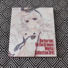 Works Collection 3rd 通常盤