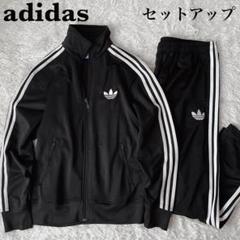 美品✨アディダス ファイヤーバード トラックジャケットセットアップ 上下 М 楽天市場】【10%OFF】Sサイズ アディダス オリジナルス