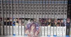呪術廻戦 まとめ売り(全て初版)＋付録多数 呪術廻戦 まとめ売り(全て初版)＋付録多数 - メルカリ