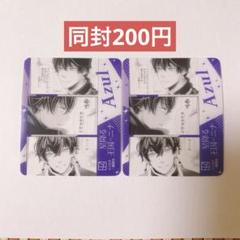 星降る王国のニナ ノーマル 2枚セット