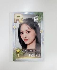 2025年最新】ssjyp ツウィの人気アイテム - メルカリ